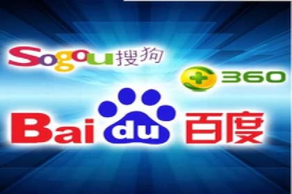 案例研究：SEM优化助力企业品牌建设